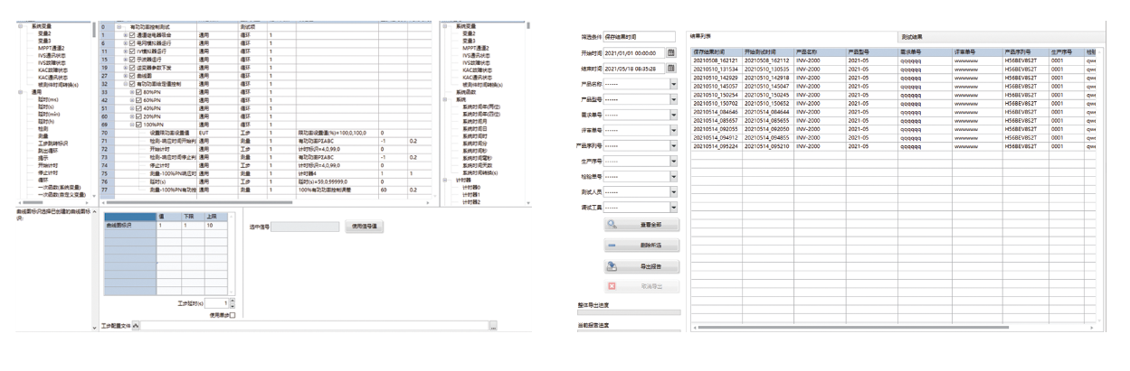 1694141714197483.png image.png